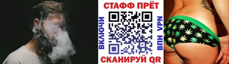 Продажа наркотиков Истра СОЛЬ COCAIN Гашиш Марихуана