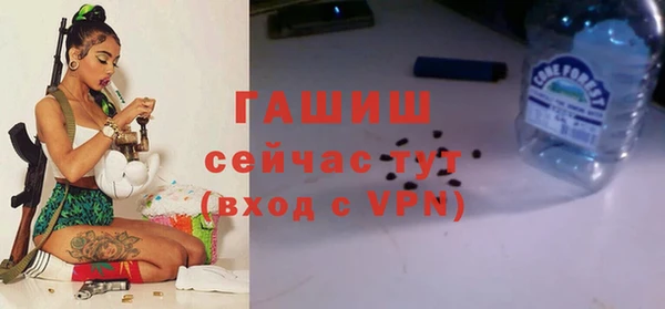 mdma Верхний Тагил